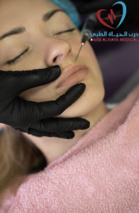 رقم افضل عيادة لتجميل البشرة في السعودية: 0531806360