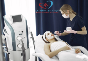 رقم افضل عيادة لتجميل البشرة في السعودية: 0531806360