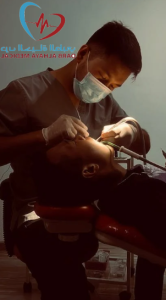 افضل زراعة اسنان: 0531806360